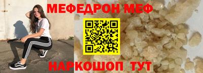 гидропоника Волжск