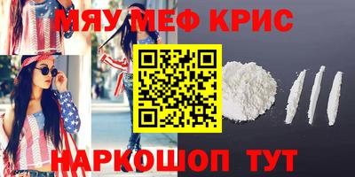 гидропоника Волжск