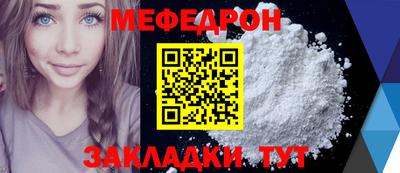 гидропоника Волжск