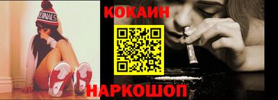 mdpv Волжский