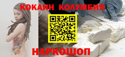 гидропоника Волжск