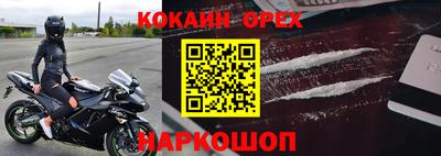 mdpv Волжский