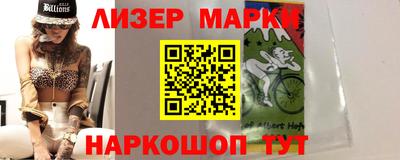 mdpv Волжский