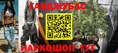 марки lsd Волгодонск
