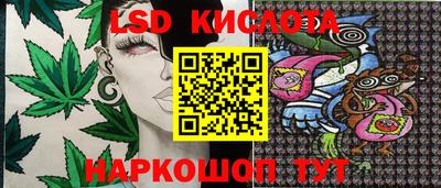 mdpv Волжский
