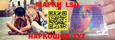 mdpv Волжский