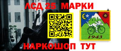 mdpv Волжский