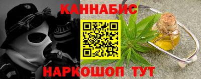 марки lsd Волгодонск