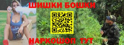 mdpv Волжский