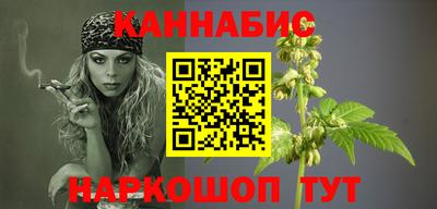 mdpv Волжский