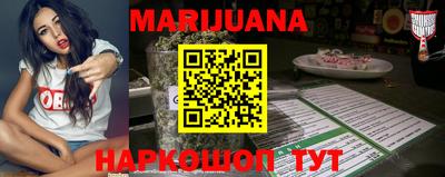 марки lsd Волгодонск