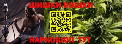 mdpv Волжский