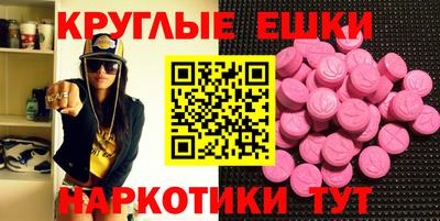 гидропоника Волжск