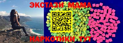 гидропоника Волжск