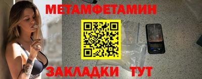 марки lsd Волгодонск