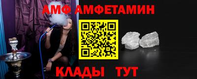 гидропоника Волжск