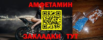 mdpv Волжский