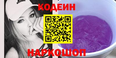 mdpv Волжский