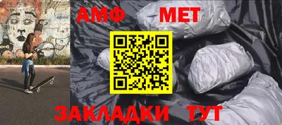 mdpv Волжский