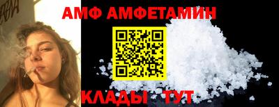 марки lsd Волгодонск