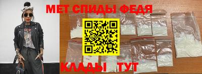 марки lsd Волгодонск