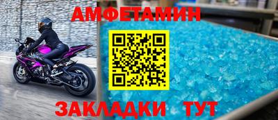 гидропоника Волжск
