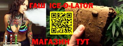 гидропоника Волжск