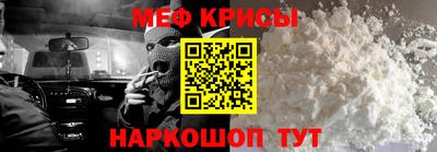 гидропоника Волжск