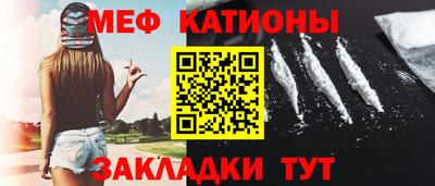 марки lsd Волгодонск