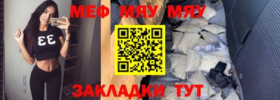 марки lsd Волгодонск
