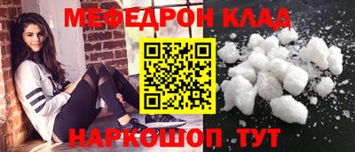 гидропоника Волжск