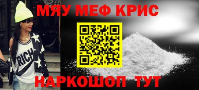 гидропоника Волжск